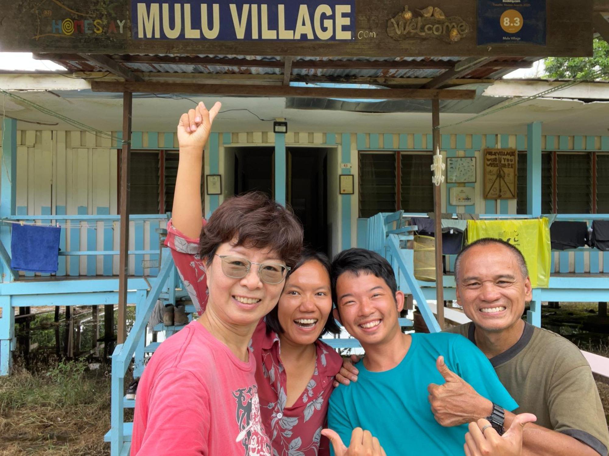 Mulu Village Exterior foto